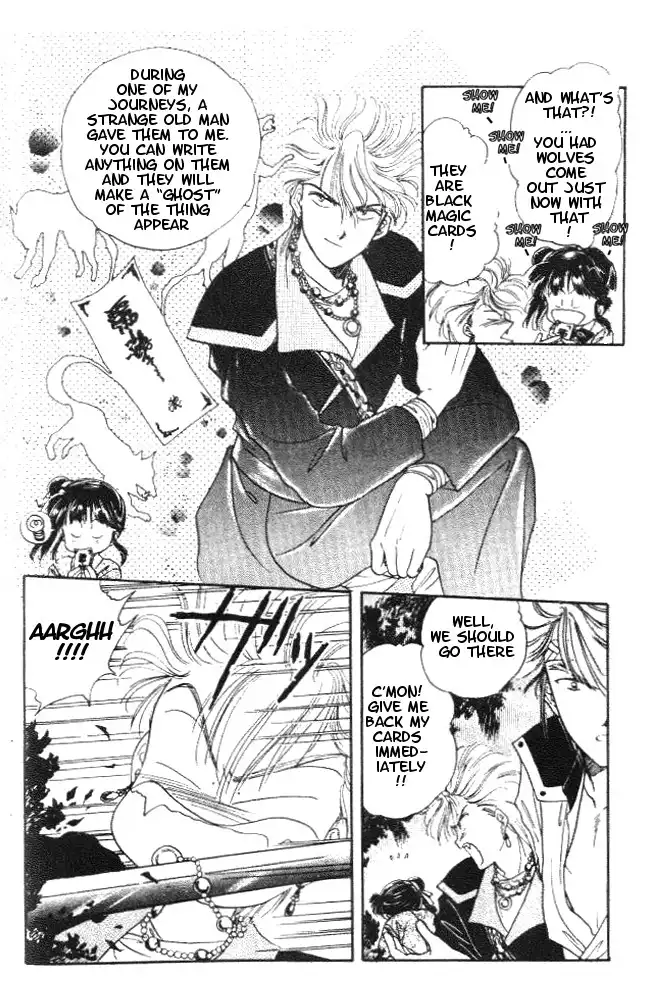 Fushigi Yuugi Chapter 21 17